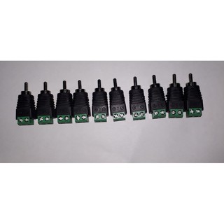 Giắc  âm thanh, Audio vặn ốc