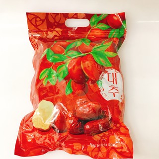 Táo đỏ sấy khô Hàn Quốc mẫu mới 500g