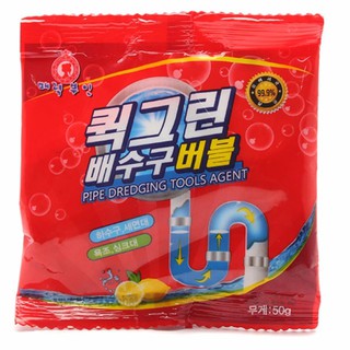 Combo 5 gói bột thông cống Hàn Quốc