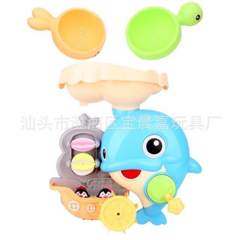 Đồ chơi nhà tắm xoay nước vui nhộn