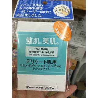 Giấy Thấm dầu Nhật nội địa Kinpakuya