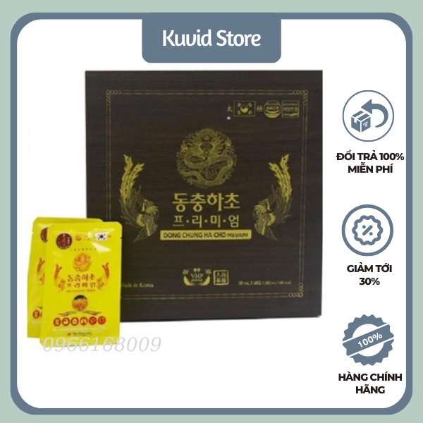 Nước Đông Trùng Hạ Thảo Daedong Hàn Quốc, Hộp Gỗ Đen 60 Gói * 30ml, Giúp Bổ Phổi, Nâng Cao Sức Khỏe VIP