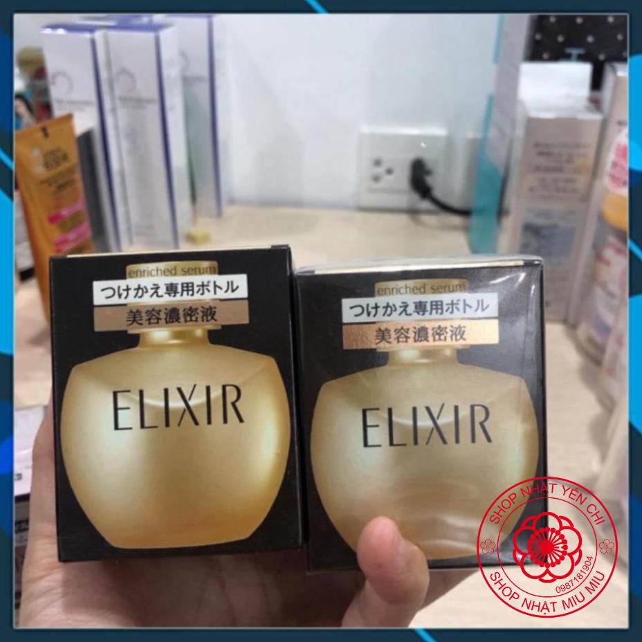 Lõi kem Elixir shiseido Nhật