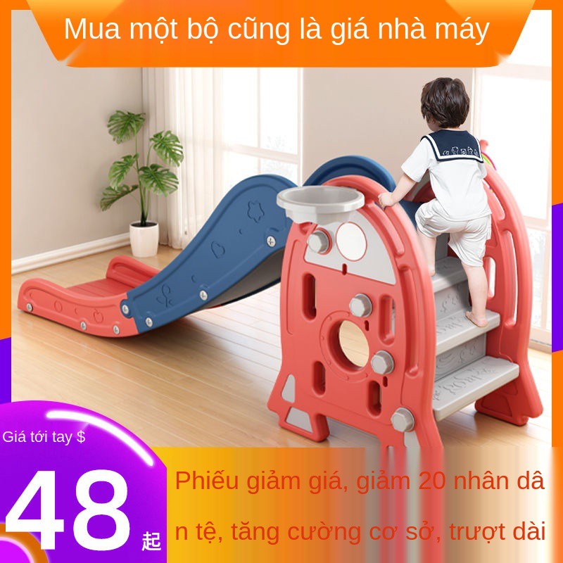 Cầu trượt trẻ em nhà nhỏ trong 10 tuổi thiên đường sân chơi lớn gấp <