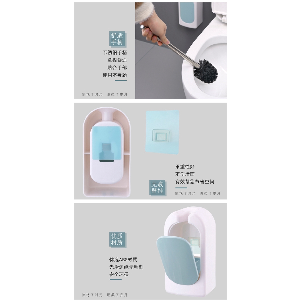 Bathroom bathroom wall mounted toilet long brush handle household no dead angle soft cleaning brush