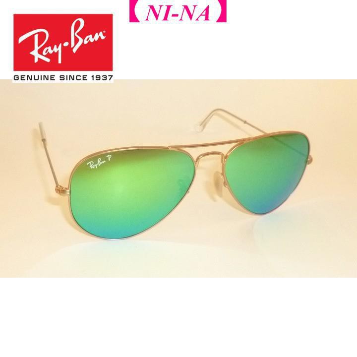 Kính Mát Ray / Ban Ray Rb 3025 112 / P9 Phân Cực Màu Xanh Lá Tráng Gương 58mm