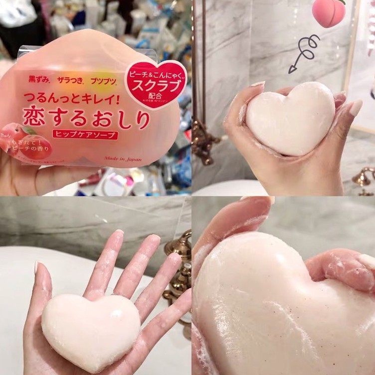 Xà Phòng Làm Giảm Mụn Và Thâm Mông Pelican Trái Đào Hip Care Soap 80g | BigBuy360 - bigbuy360.vn