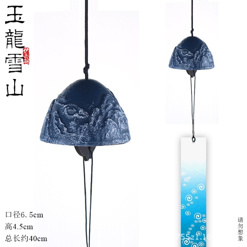 Chuông gió treo tường/ đồ trang trí cửa sổ/ âm thanh thư giãn