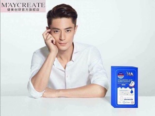 Mask sheet HA