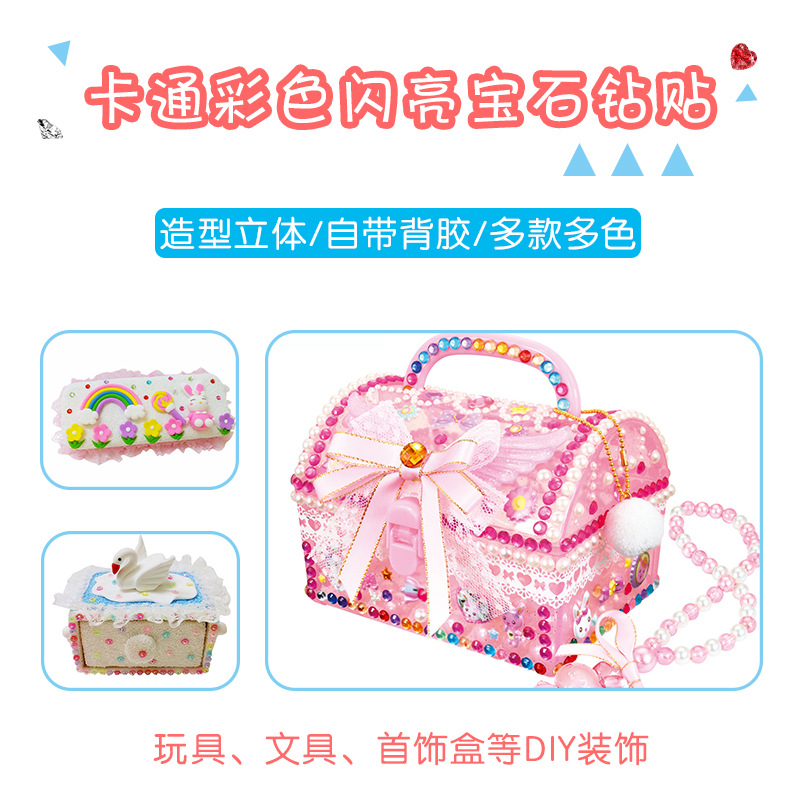 Miếng dán hạt đá pha lê hình trái tim/ ngôi sao năm cánh trang trí đồ thủ công tiện dụng