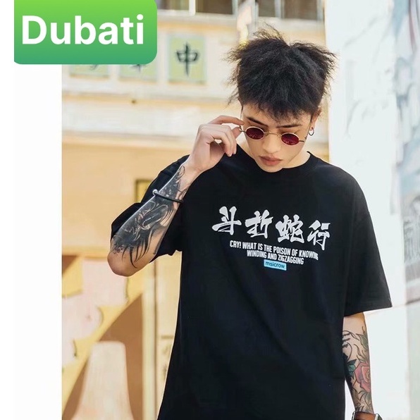 ÁO THUN NAM NỮ FROM RỘNG CON RẮN CHẤT VẢI COTTON MỊN- DUBATI FASHION