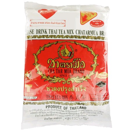 Trà thái đỏ gói 400g