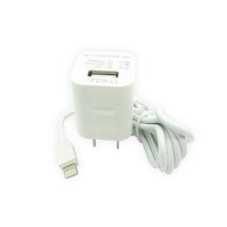 Củ sạc Boliduo BC-100