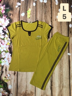 Bộ lỡ Quỳnh anh cao cấp
