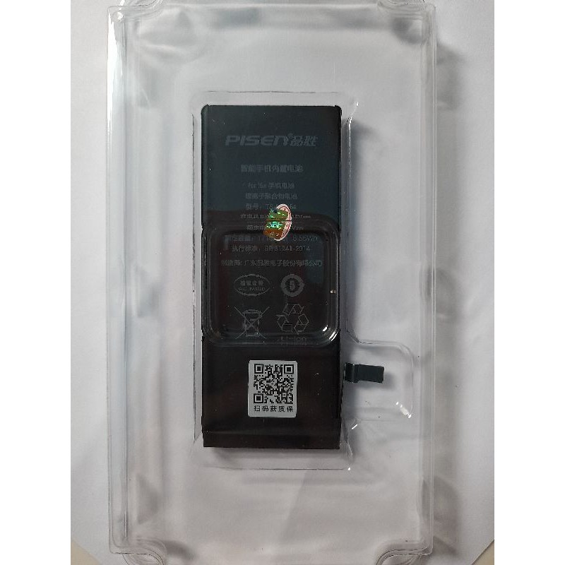 Pin tốt iphone 6s