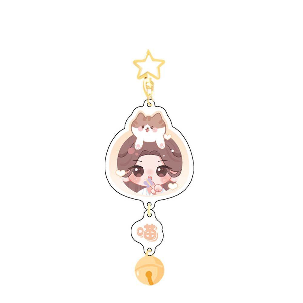 Móc Khóa Xe Hơi Hình Tian Guan Ci Fu Hoạt Hình Sáng Tạo