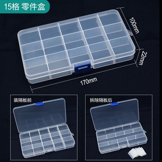Hộp nhựa 15 ngăn đựng hạt xâu vòng, phụ kiện, trang sức