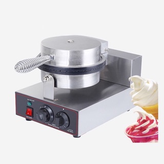 Máy làm bánh ốc quế, vỏ kem ốc quế công nghiệp