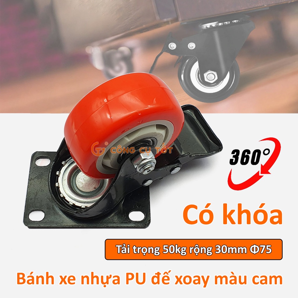 Bánh xe đẩy mặt đế xoay càng sắt tải trọng 50kg lốp cam trắng rộng 30mm Φ75mm