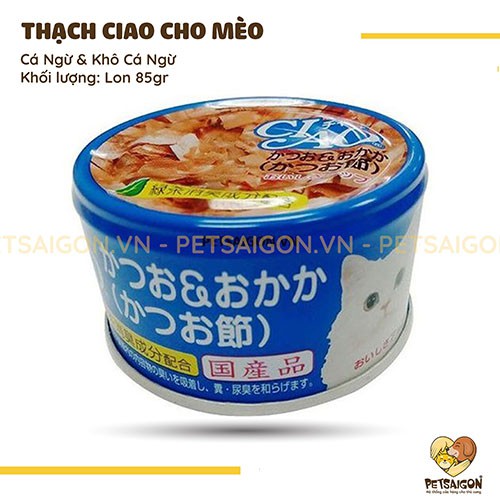 [CHÍNH HÃNG] THẠCH CIAO CHO MÈO CÓ NHIỀU VỊ LON 85G