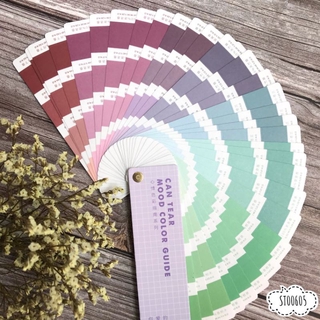 Sticker quyển pantone (006)