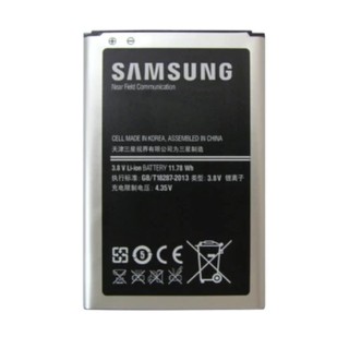 Pin Samsung Galaxy Note 3 Neo N7505 3100mAh (Đen) - Hàng nhập khẩu