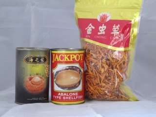 Ốc Bào Ngư