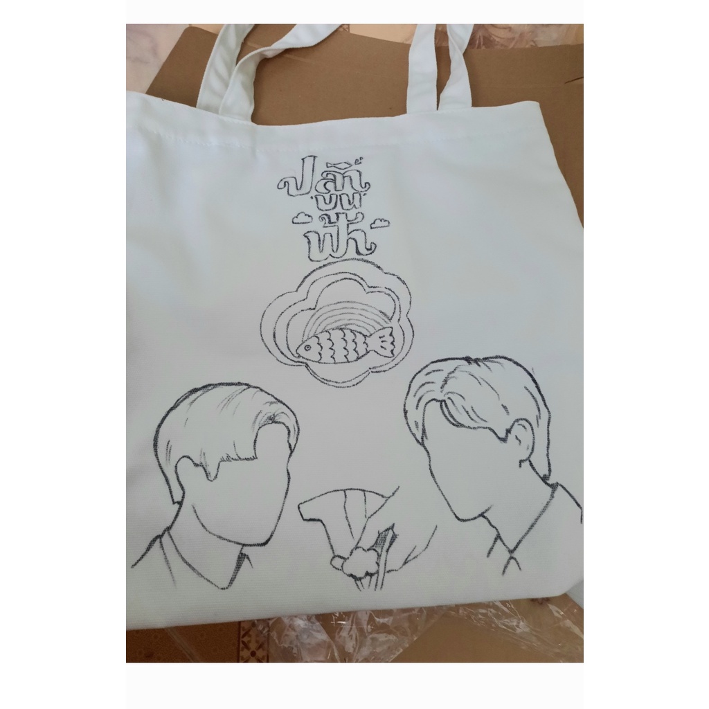 Túi tute vẽ  các cp bl thailan , idoi , anime