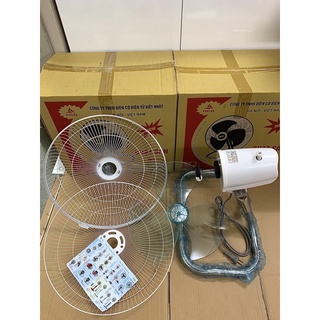 Quạt sàn TICO SB4 - Công suất 48W - Hàng chính hãng - Tiết kiệm điện - Bào hành 12 tháng - 100% motor đồng