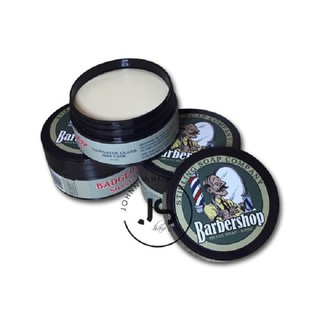 {ĐỔ BUÔN SỐ LƯỢNG}Sáp vuốt tóc nam, sap vuốt tóc barbershop