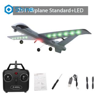Flying Model Gliders RC Plane 2.4G 2CH Predator Z51 Remote Control RC Airplane Wingspan Foam Hand