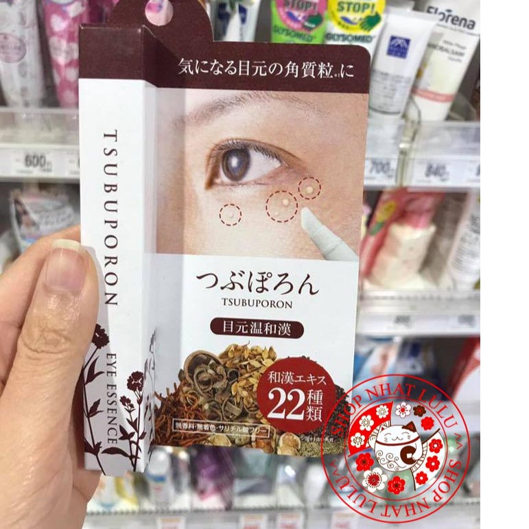 Kem Bôi Mụn Thịt Vùng Mắt Tsubuporon Eye Essence 18g Nhật Bản