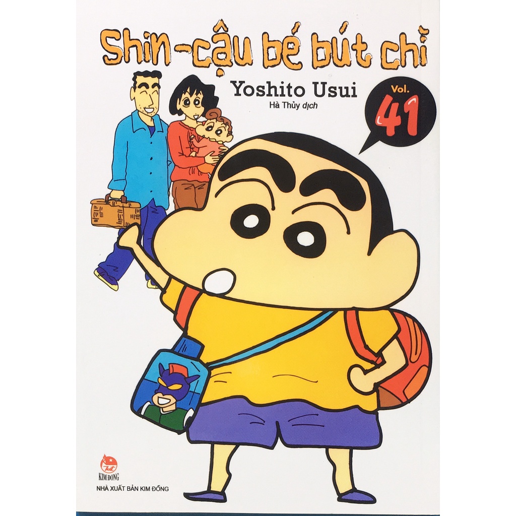 Truyện KĐ - Shin cậu bé bút chì tập 41 (B19)