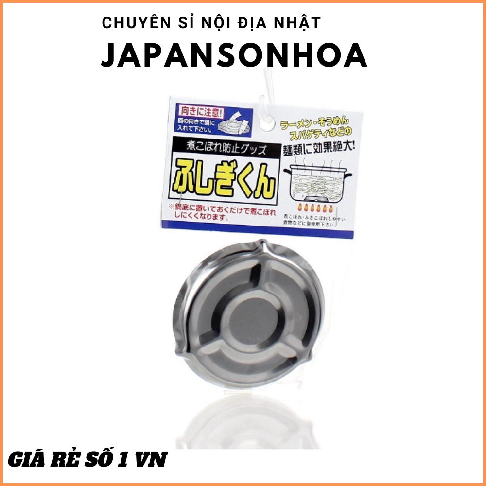 Dụng cụ Echo chống tràn khi đun sôi