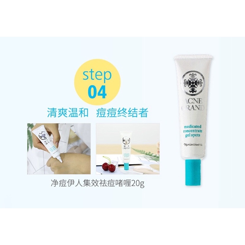 Bộ 3 sản phẩm cho da mụn và da dầu Naris Acne Grand Nhật Bản