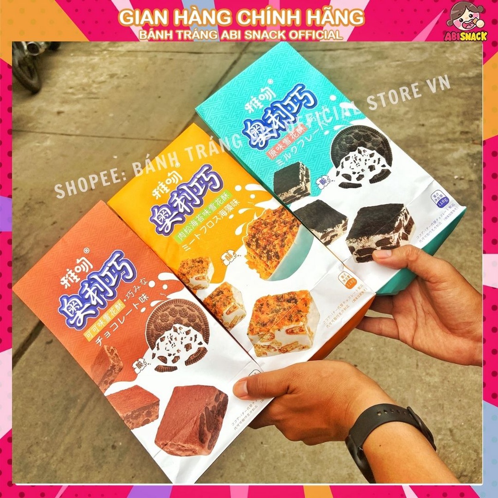 Bánh bông lan giòn Cookie 3 Vị Gồm Oreo-Cacao Brownie-Rong biển chà bông Yakiss Túi Giấy Xinh 118g