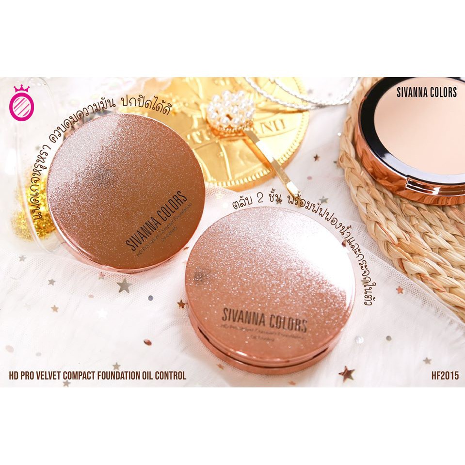 PHẤN NỀN KIỀM DẦU SIVANNA HD PRO VELVET COMPACT FOUNDATION HF2015 - 7532