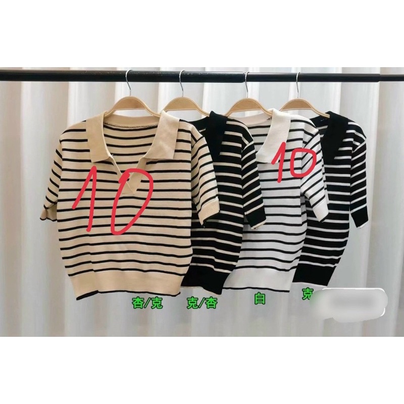 ao xinh dien pho 130