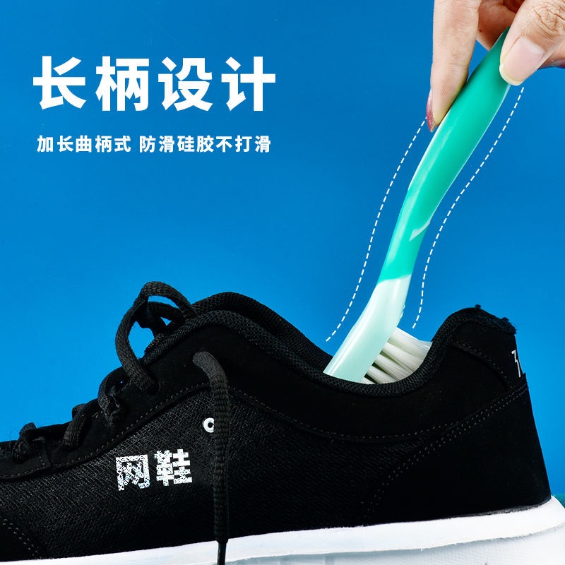 Bàn Chải Giặt Giày Lông Mềm Cán Dài Ba Màu Tùy Chọn