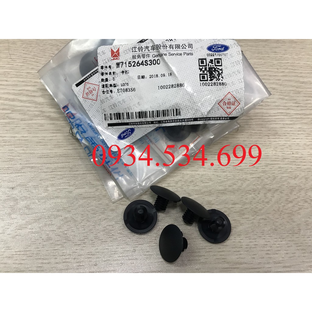 Vít nở cài chống nóng capo Ranger Everesst - W715264S300