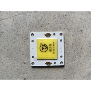 Chip cob epistar 20w cao cấp