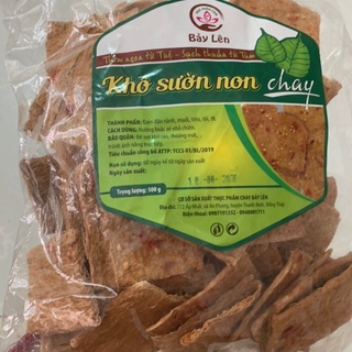 Khô sườn non chay ướp sẵn gia vị ''nguyên miếng'' gói 500gr