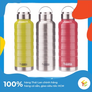 Bình Giữ Nhiệt Inox 900ml Extreme Lifestyle Collection Thái Lan chính hãng