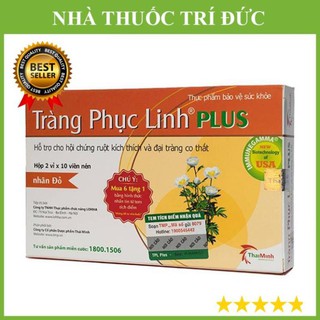 Tràng Phục Linh Plus hộp 20 viên
