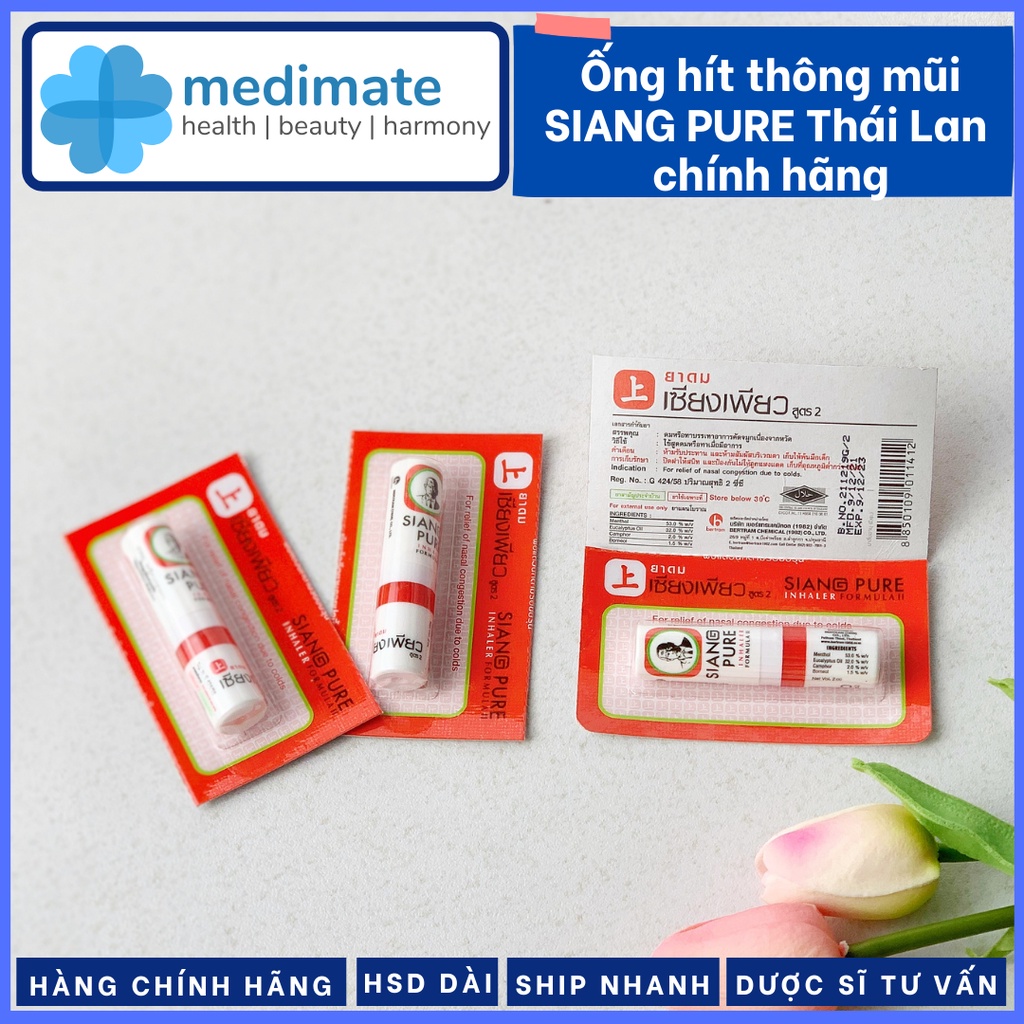 Ống hít thông mũi Thái Lan SIANG PURE chính hãng