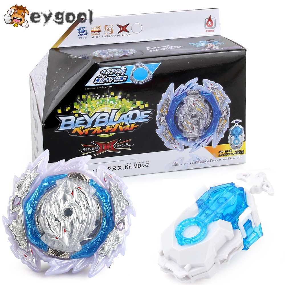 Con quay đồ chơi Beyblade Burst B189 Beyblade DB B184