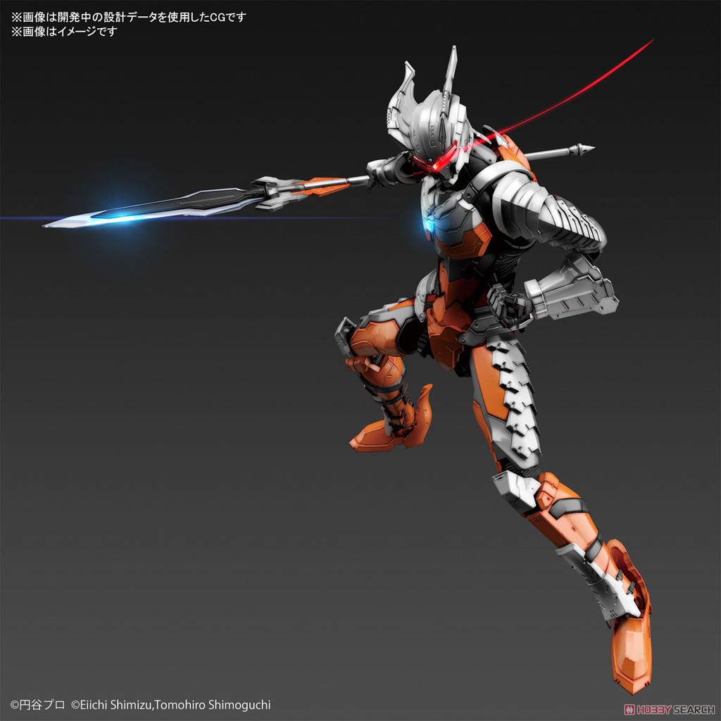 Mô Hình Lắp Ráp Figure-rise Standard Ultraman Suit Darklops Zero -Action-