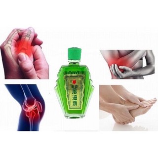 Dầu gió xanh con ó Mỹ 24ml