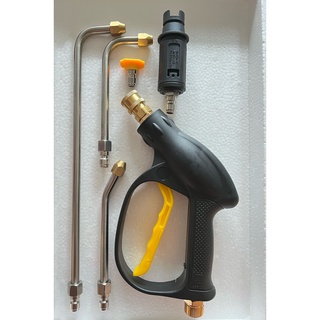 bộ béc xịt vệ sinh máy lạnh. máy giặt