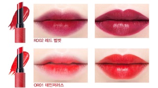 Son KissHolic Lipstick S The Saem 